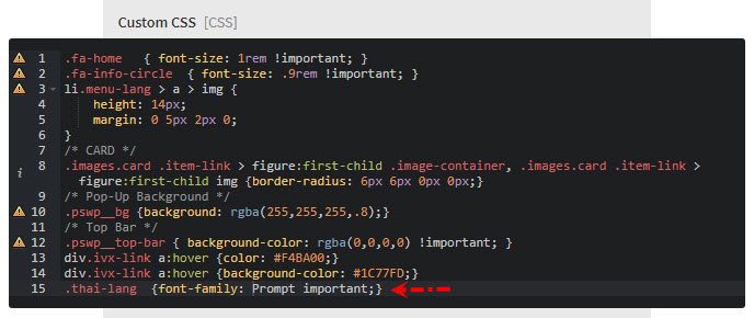 custom-css.jpg