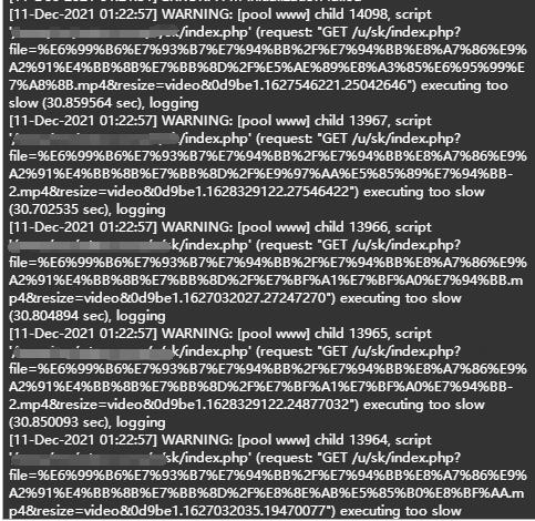 QQ截图20211211015050(1).jpg
