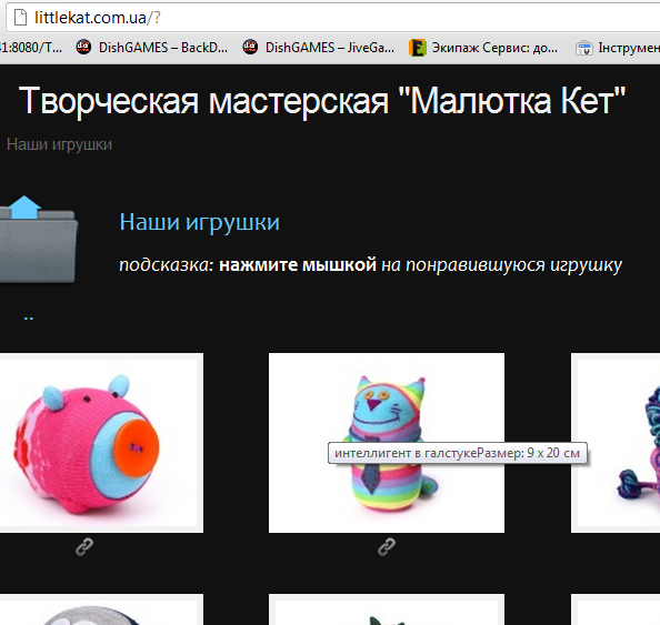 before_fix.png