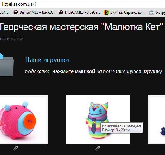 after_fix.png