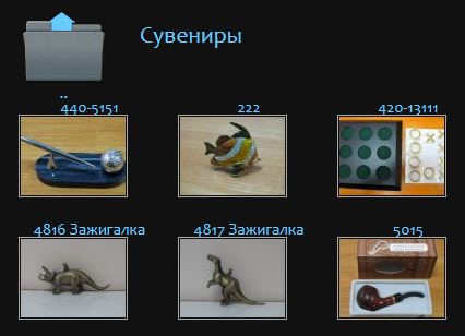 Снимок.JPG